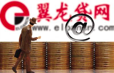 2019年翼农贷投资出借产品盘点 多元选择下的风险与机遇