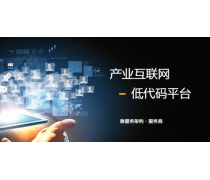 互联网金融信息服务 理性促销背后的风控与便民