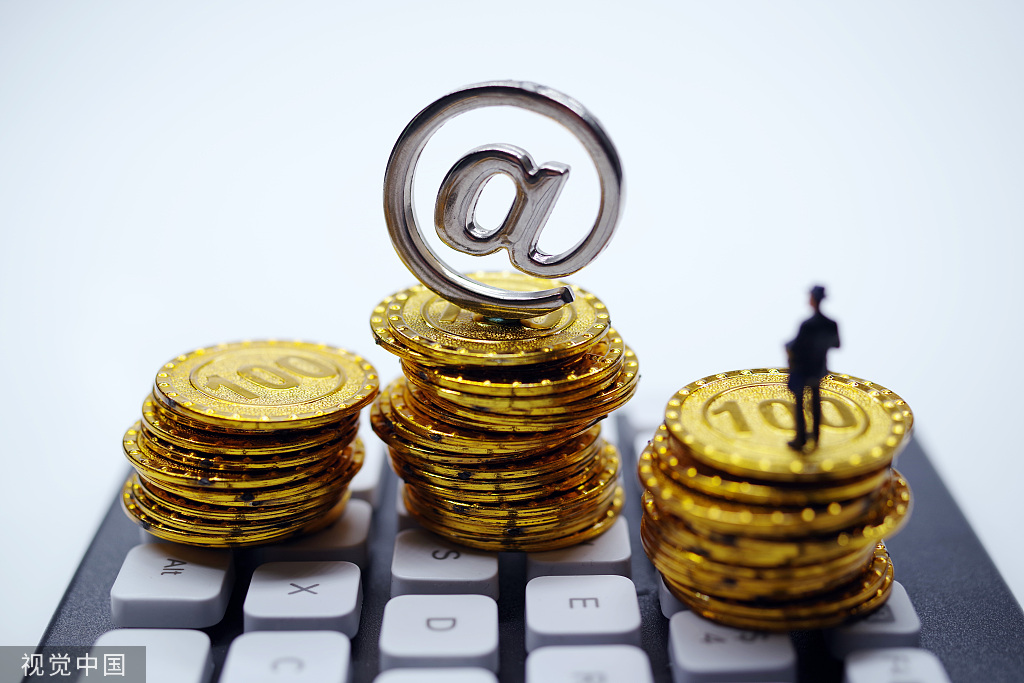 中国互金协会成立“互联网+供应链金融”工作组助力互联网金融信息服务升级